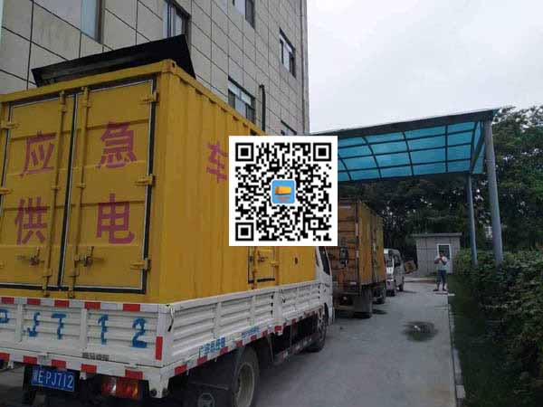 高县租赁发电机50kw设备需要多大电缆线